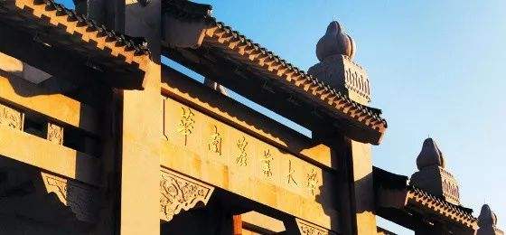 2020年華南農(nóng)業(yè)大學(xué)成人高考預(yù)報名入口及流程