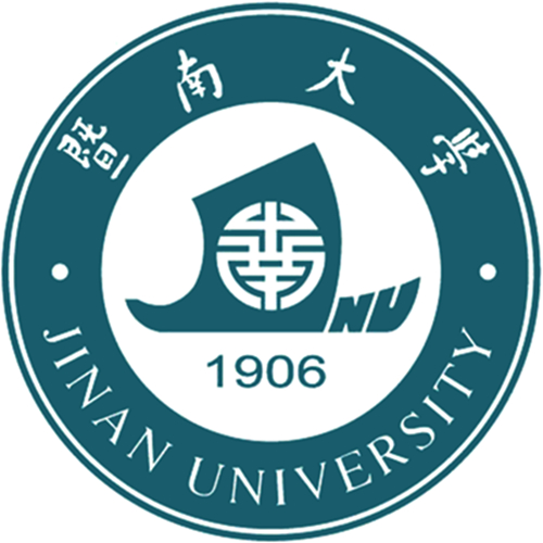 暨南大學